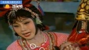 越调电视剧mp4下载免费《诸葛亮》七擒孟获 