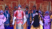 陕西秦腔mp3免费下载《破宁国》精彩好听