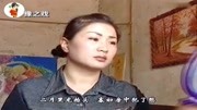 刘晓燕民间小调全集下载《寡妇难》百听不厌