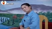 曲剧名家名段免费下载mp4高清《老妈子上树
