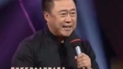 《十个大鸡子儿》相声演员博林演唱河南坠子 现场观众乐的拍手笑下载