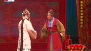 河南越调免费下载《智审荀俯案》方爱枝饰演