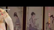越剧mp3免费下载网《三看御妹》选段上 吴琼