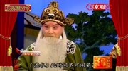 京剧名段下载大全mp3《淮河营》选段 马派名