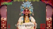 京剧名段下载大全mp3《梅妃》选段 程派名家
