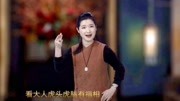越剧全剧mp4免费下载《桃李梅看大人虎头虎