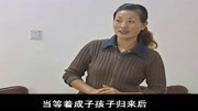 刘晓燕民间小调新片全集《妹妹跟哥下扬州》成子他改过自新一反往常下载