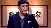 《今天没大米》邵峰孙涛张瑞雪赵妮娜赵博5人搞笑小品短剧本免费下载下载