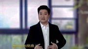 越剧mp3免费下载网《珍珠塔我只道选段》许