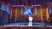 淮剧 戏曲下载免费mp3《白蛇传结亲》选段 