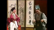 曲剧戏曲mp3免费下载网《柜中缘续集》选段 