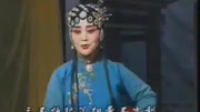曲剧戏曲mp3免费下载网《小姑恶》选段 孔素红 带回家的活儿全做光下载