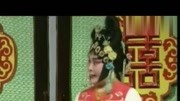 曲剧戏曲mp3免费下载网《新娘恋新郎》 周玉珍 李振乾唱的真好听下载