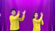 《我是小可爱》儿童幼儿舞蹈教学视频大全连