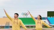 《最美的光》儿童幼儿舞蹈教学视频大全连续