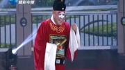 戏曲小品《招聘演员》笑点意外台下从头笑到