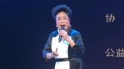 曲剧免费下载mp4高清《秦香莲》南衙府堂抬