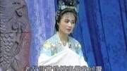 黄梅戏mp4格式下载《梁祝》楼台会