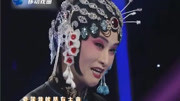 河南越调免费下载《李天保娶亲》选段 表演 