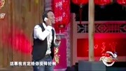 《经纪人》 赵本山徒弟宋小宝小品集锦高清