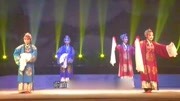 淮剧下载mp3免费下载《金殿认子》射阳淮剧