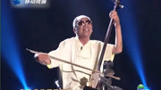 河南坠子打包下载mp3打包下载《吹牛》 一个人就是一台戏 郭永章表演下载