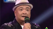 河南坠子下载mp3打包下载《双枪老太婆》 表