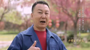 河北梆子下载免费mp3《村官李天成》选段 当