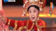 河南豫剧梨园春下载《花木兰》选段 刘大哥