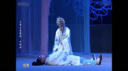 豫剧在线下载《白蛇传》许仙见妻子是蛇后吓