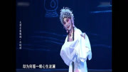 豫剧戏曲免费下载mp4高清《白蛇传》白素贞