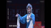 豫剧戏曲下载免费mp3《白蛇传》白素贞与许