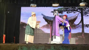 河北梆子下载免费mp3《清风亭》选段 沧州河