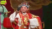 闽剧mp3免费下载《魏宫风云》选段