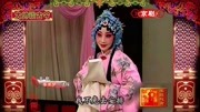 京剧名段下载大全mp3《春闺梦》选段 程派名家陈琪演唱 被纠缠陡想起婚时情景下载