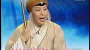 秦腔四段联唱《水淹泗州》《李逵探母》《打