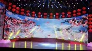 2020评剧mp4免费下载《满园春色》 葛嘉琦演