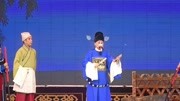 陕西秦腔mp4免费下载《胭脂》选段 演员在表