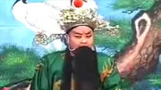 豫剧全场戏mp4下载《刘墉二下河南》国家一级演员洪先礼演唱下载