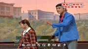 豫剧名家名段免费下载《朝阳沟》杨红霞演唱