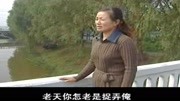 刘晓燕民间小调全集打包下载《妹妹跟哥下扬州》老天捉弄俺让我措手不及下载