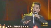 昆曲戏曲下载免费mp3  《紫钗记花园惊报》