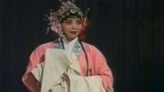 豫剧名家名段免费下载《抬花轿》 王晓霞演