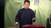 豫剧豫东调全场戏豫东大鼓免费下载《雷锋参