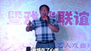 豫剧戏曲免费下载mp4高清《打金枝》选段 戏