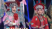 河南越调免费下载《斩杨景》选段 将台之上
