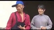 安徽民间小调全集视频《傻二柱接媳妇》免费