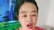 曲剧戏曲mp3免费下载网《薛连登审妻》接过