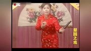 河南坠子mp3免费下载大全《秦香莲状告陈世