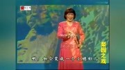 河南坠子mp3免费下载大全《三拉房》刘瑞莲